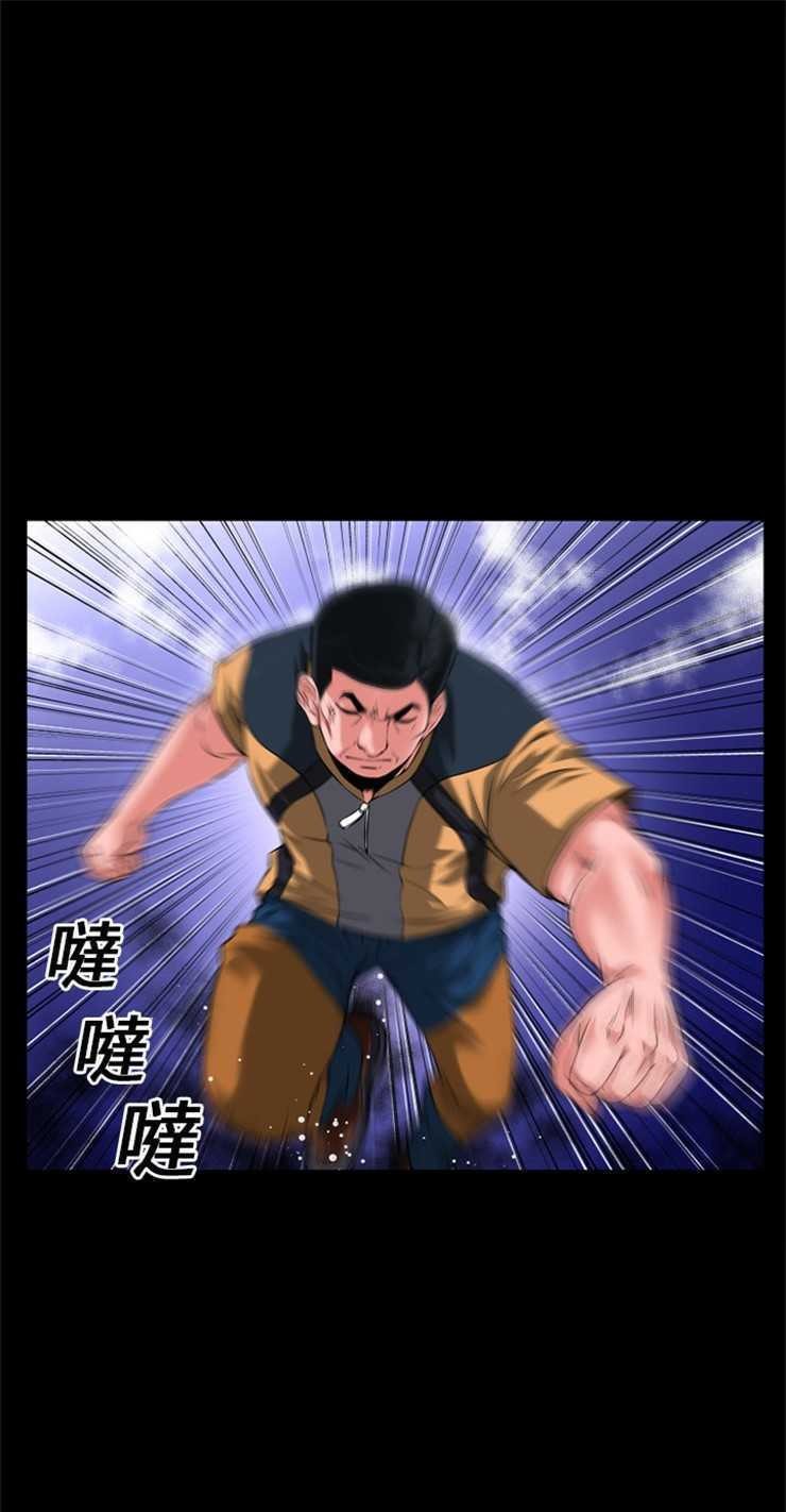 16P - 超乎想像