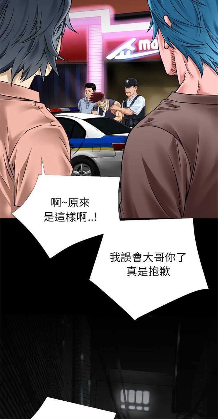 35P - 超乎想像