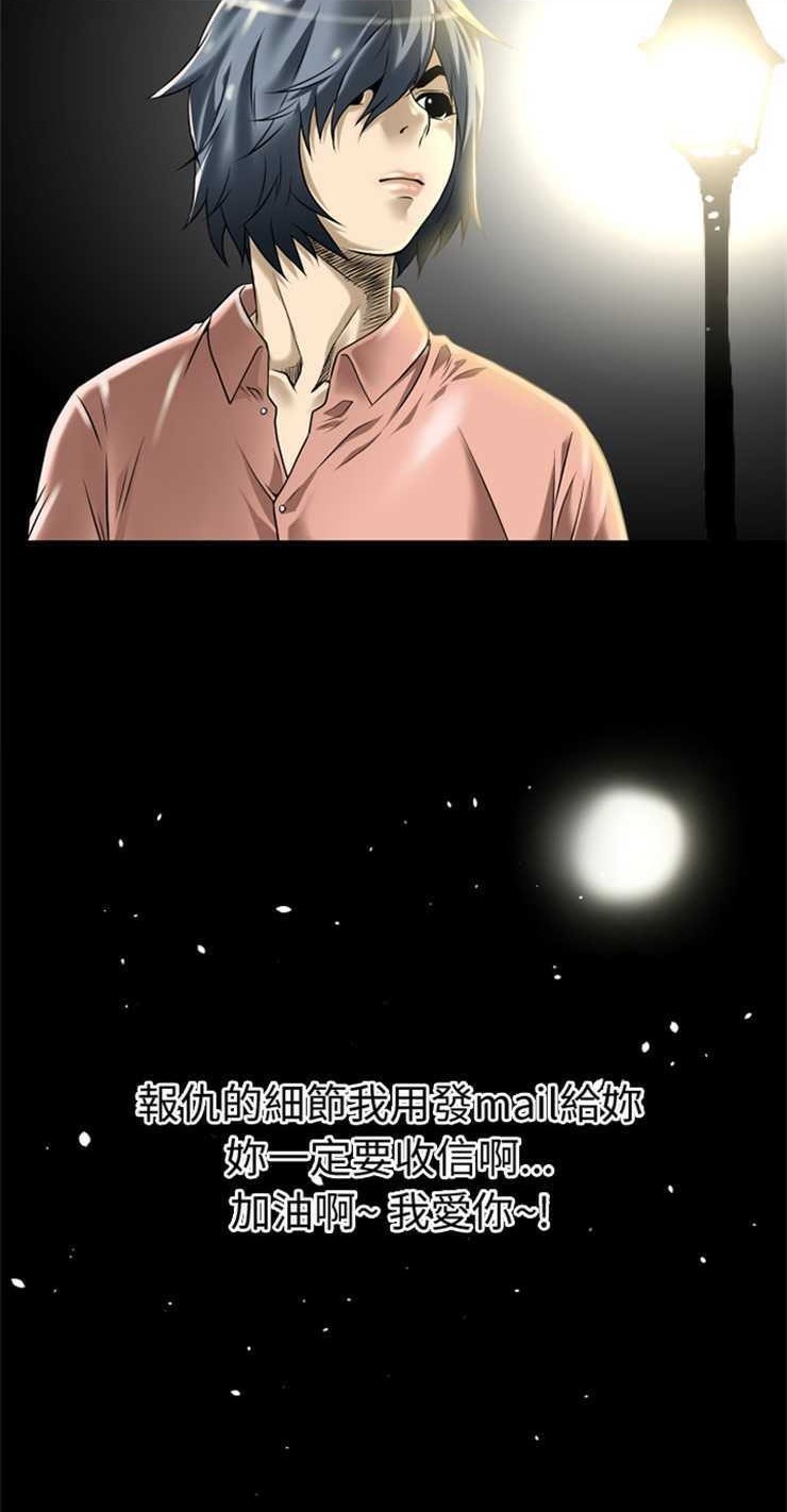 37P - 超乎想像