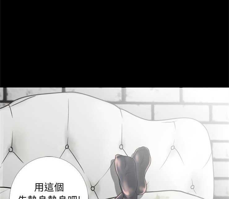 42P - 超乎想像