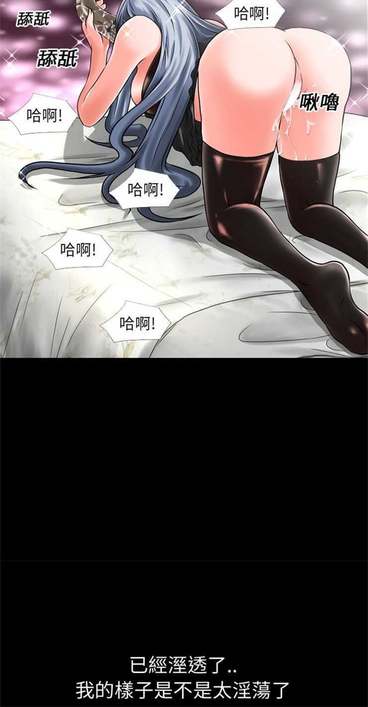 20P - 超乎想像