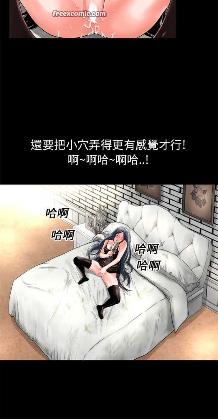 25P - 超乎想像