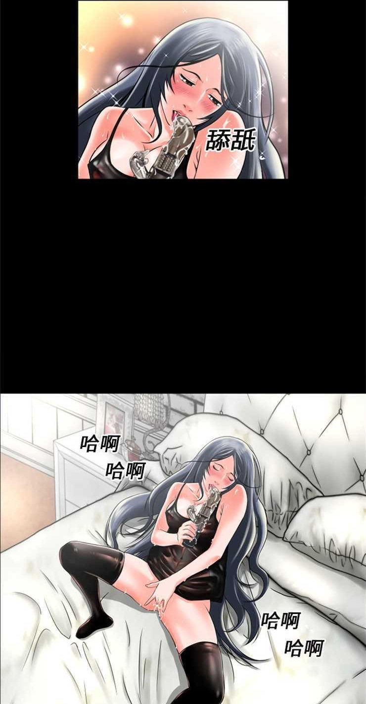 27P - 超乎想像