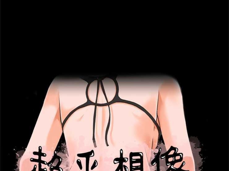 2P - 超乎想像