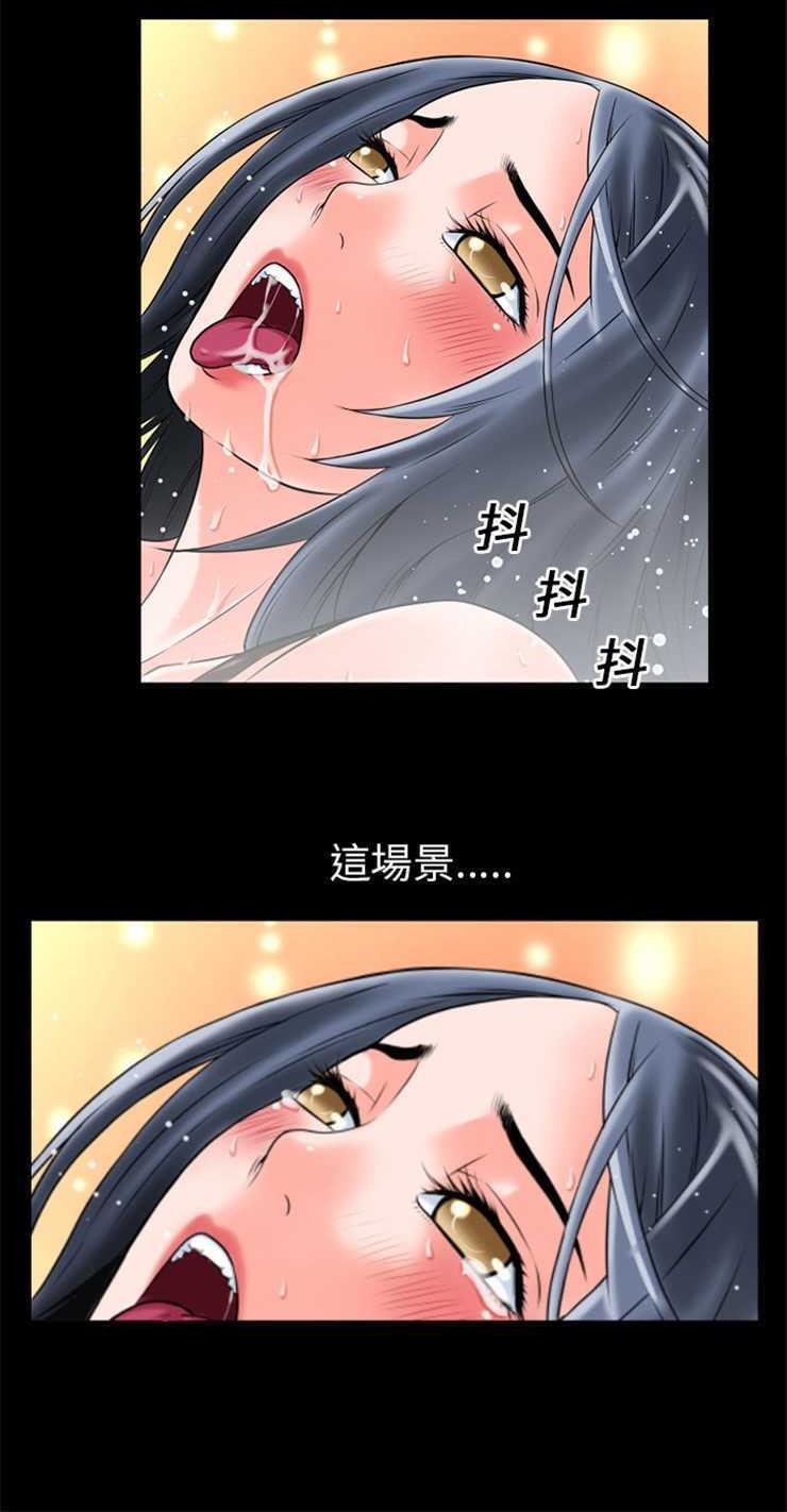 35P - 超乎想像