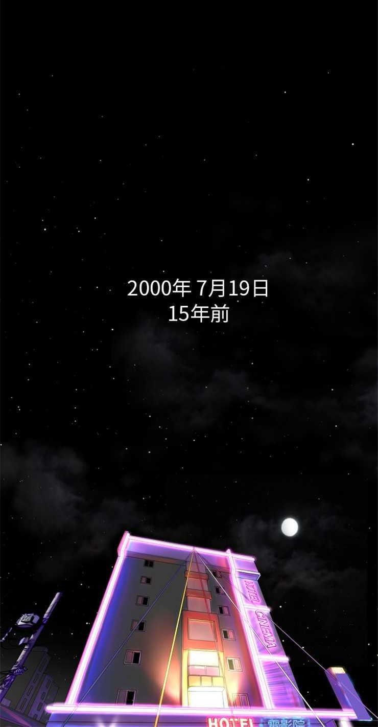 40P - 超乎想像