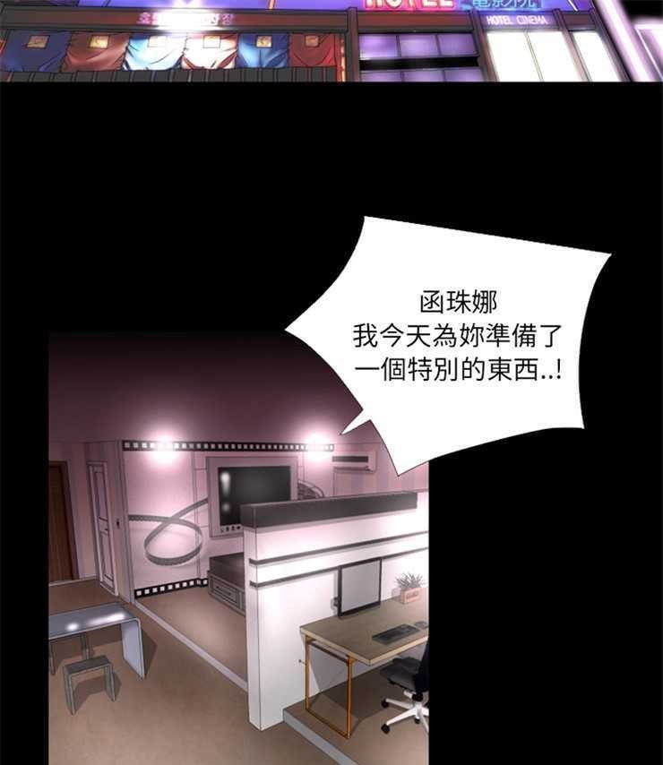 41P - 超乎想像