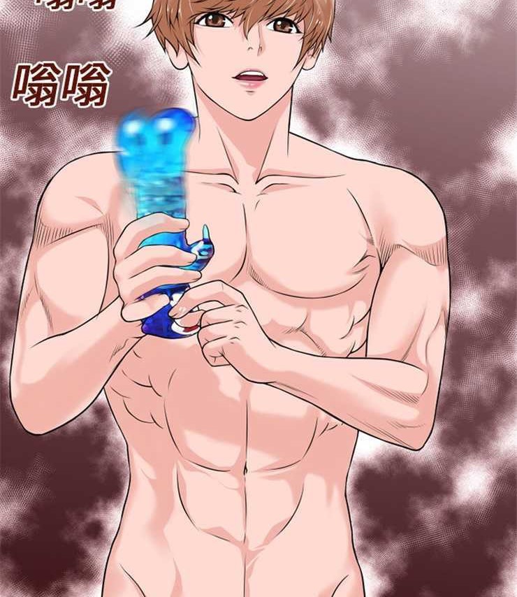 44P - 超乎想像
