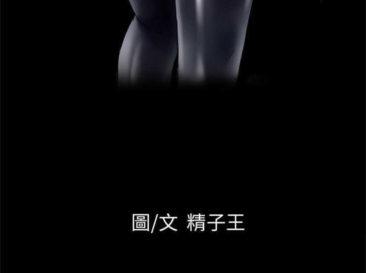 4P - 超乎想像