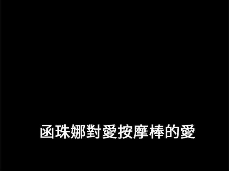 5P - 超乎想像