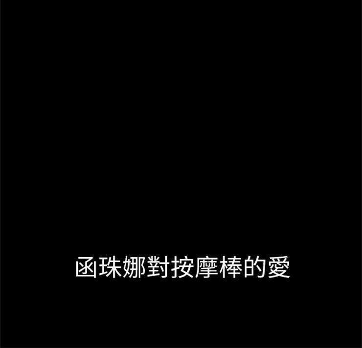 10P - 超乎想像