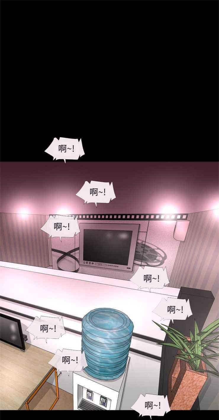 11P - 超乎想像