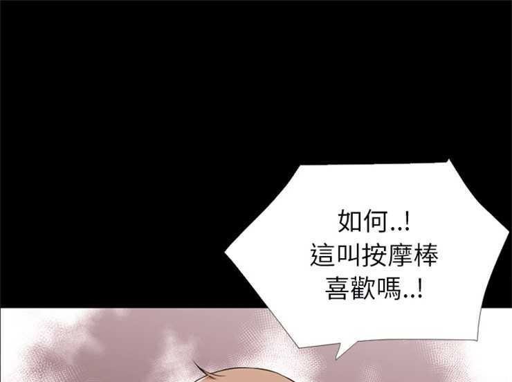 1P - 超乎想像