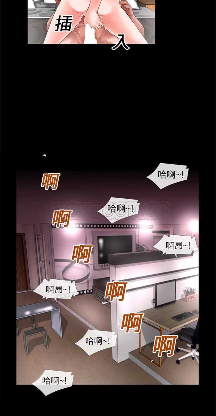 28P - 超乎想像