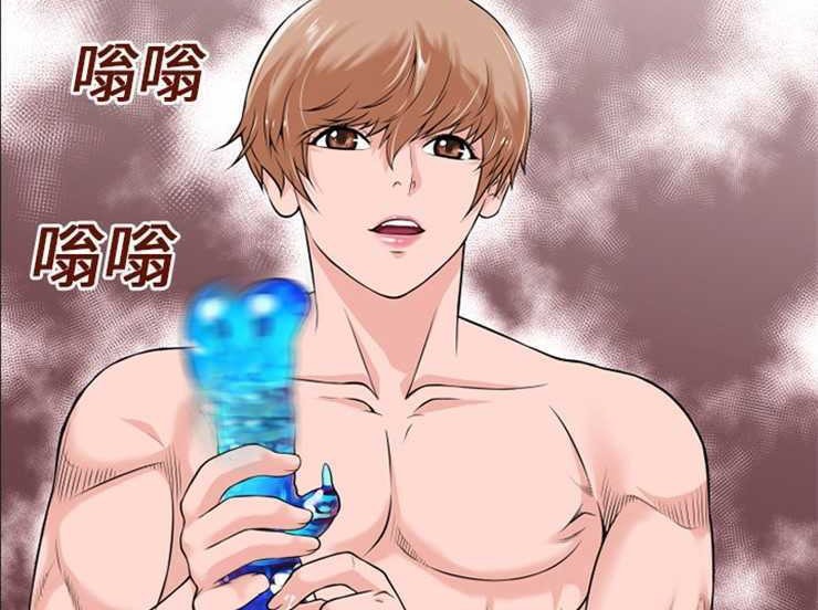 2P - 超乎想像