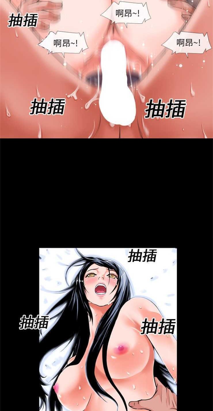32P - 超乎想像