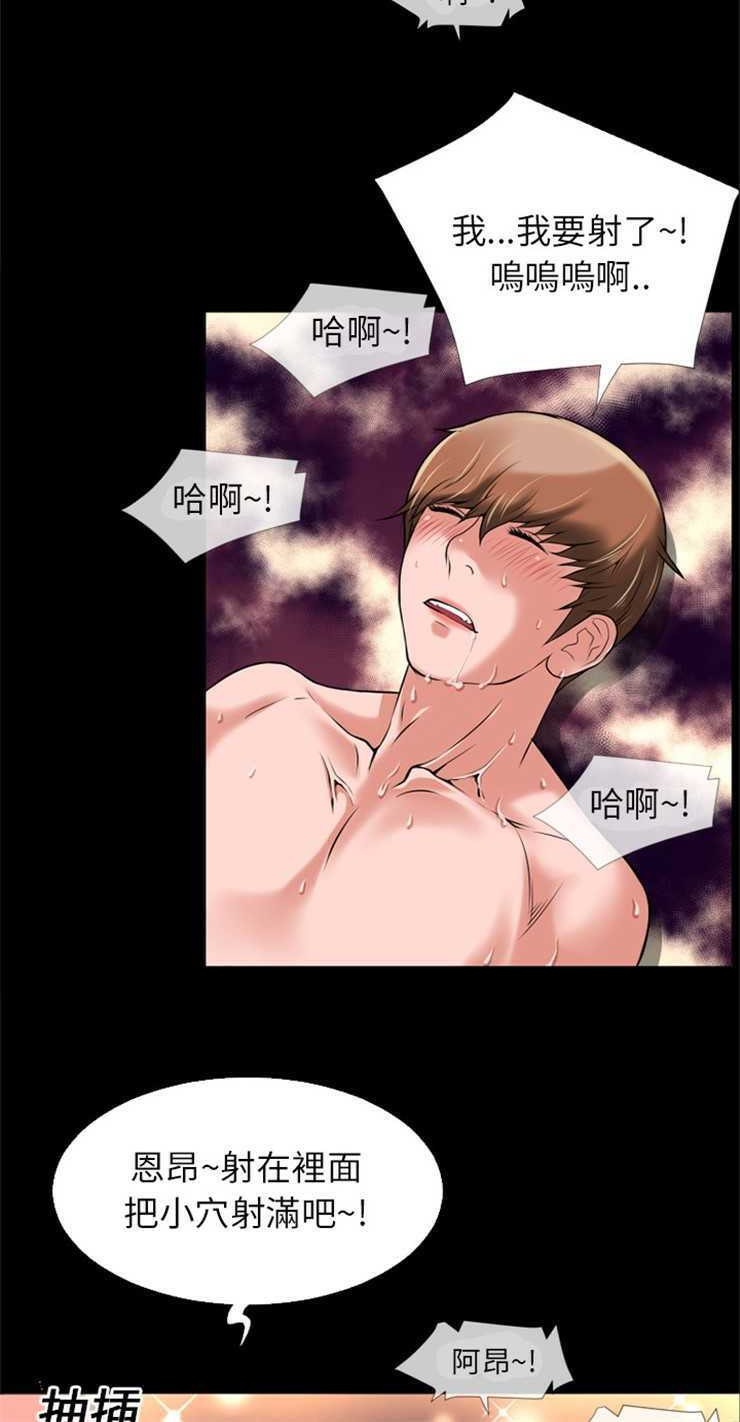 35P - 超乎想像