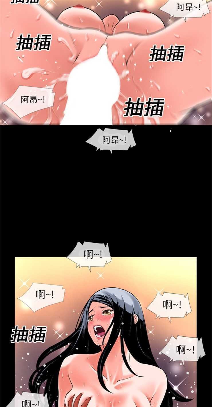 36P - 超乎想像