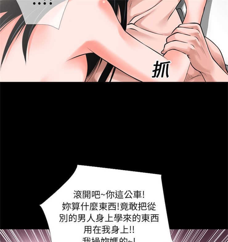 41P - 超乎想像