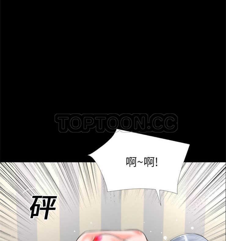 43P - 超乎想像