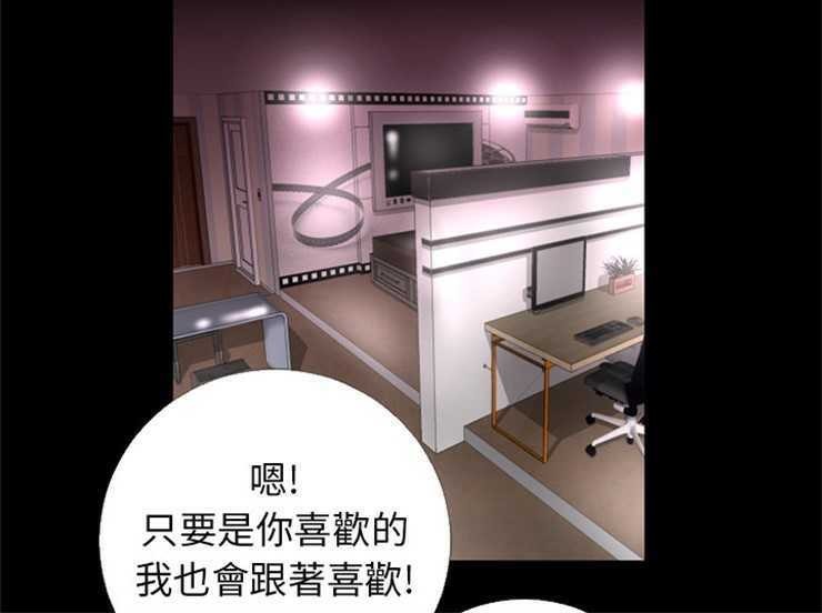5P - 超乎想像