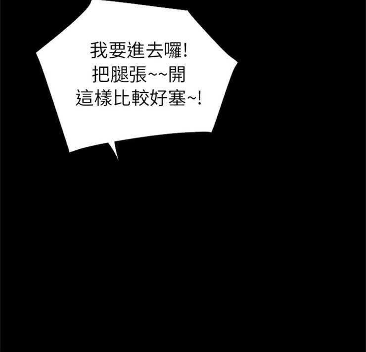 7P - 超乎想像