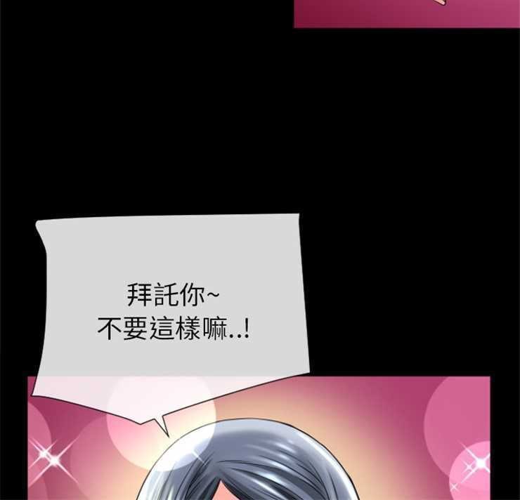 10P - 超乎想像