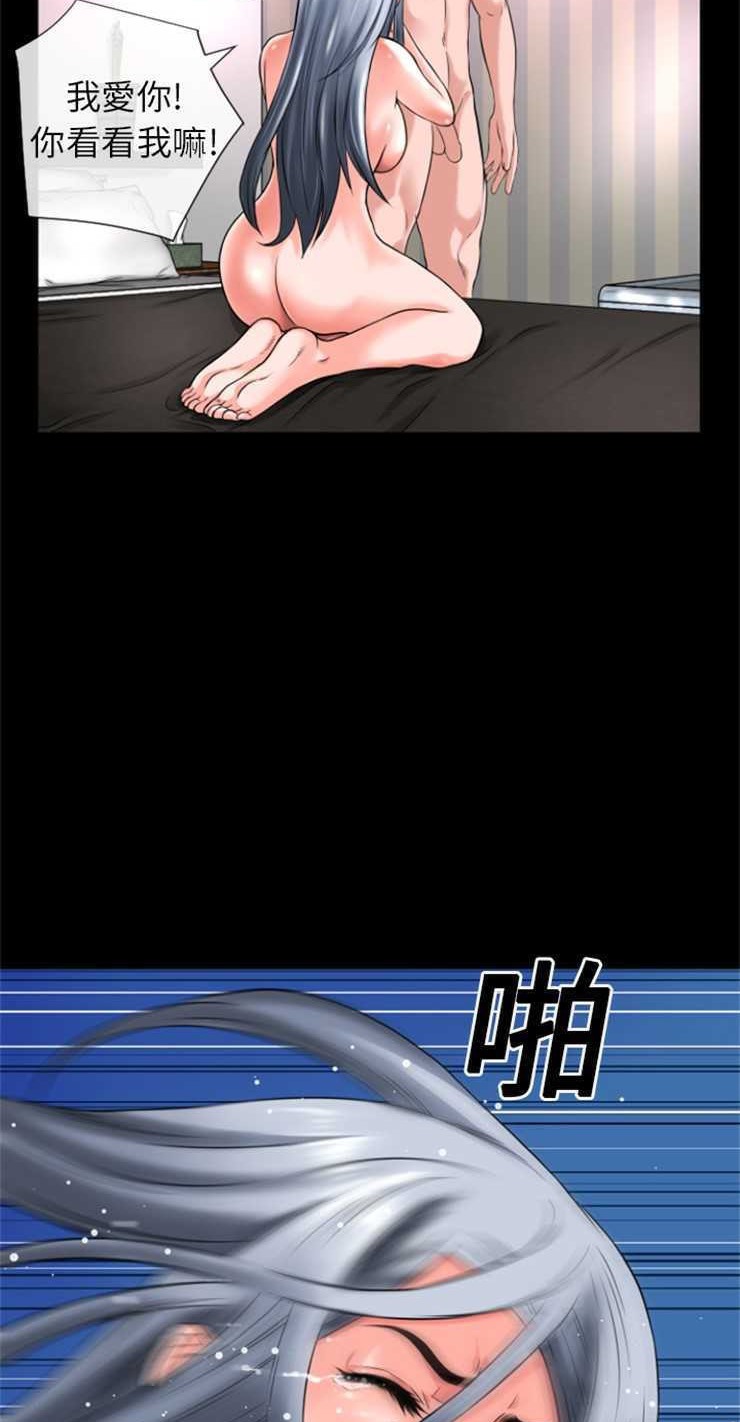 12P - 超乎想像