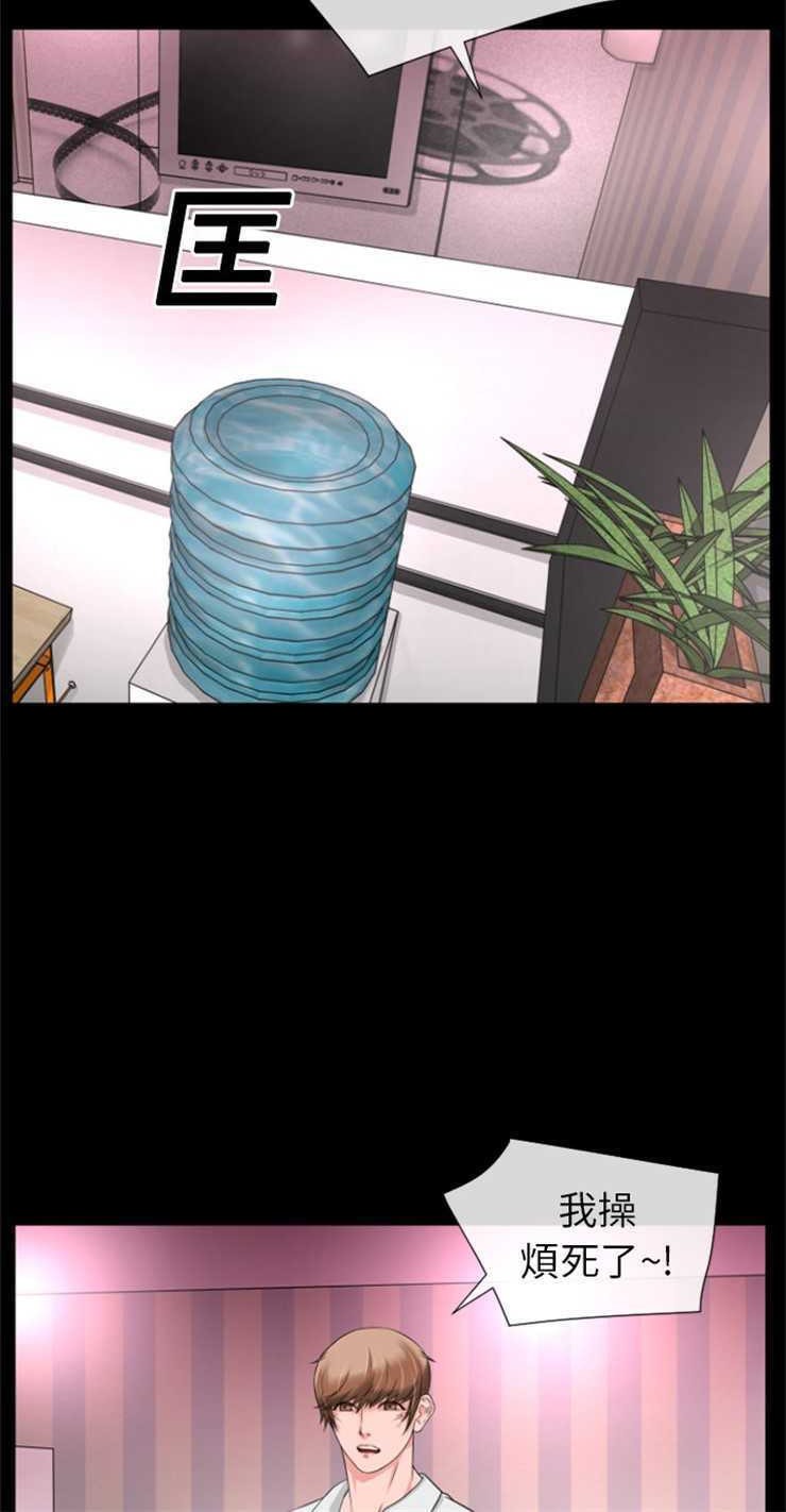 15P - 超乎想像