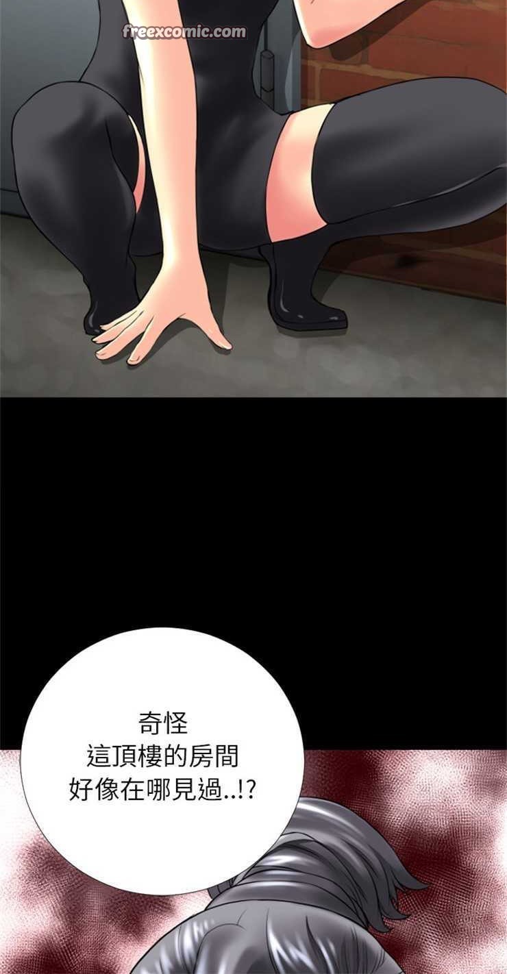 25P - 超乎想像
