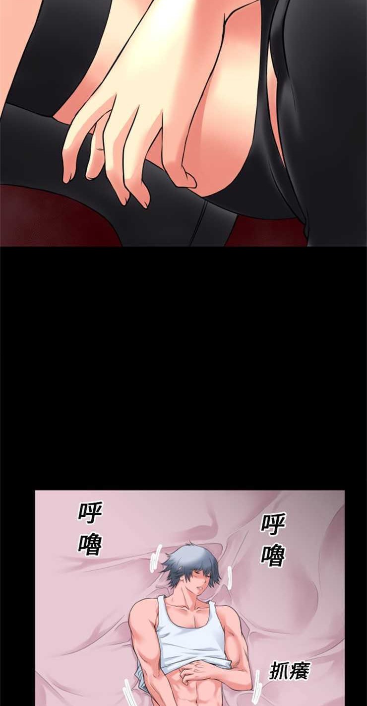 27P - 超乎想像