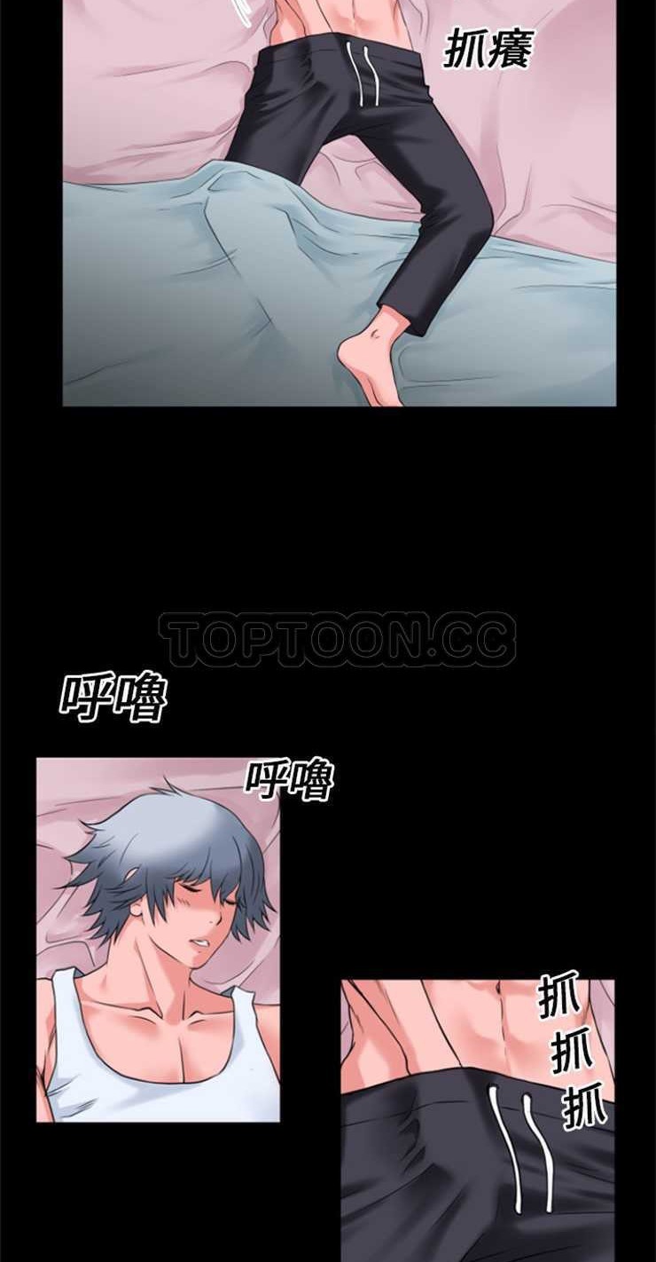 28P - 超乎想像