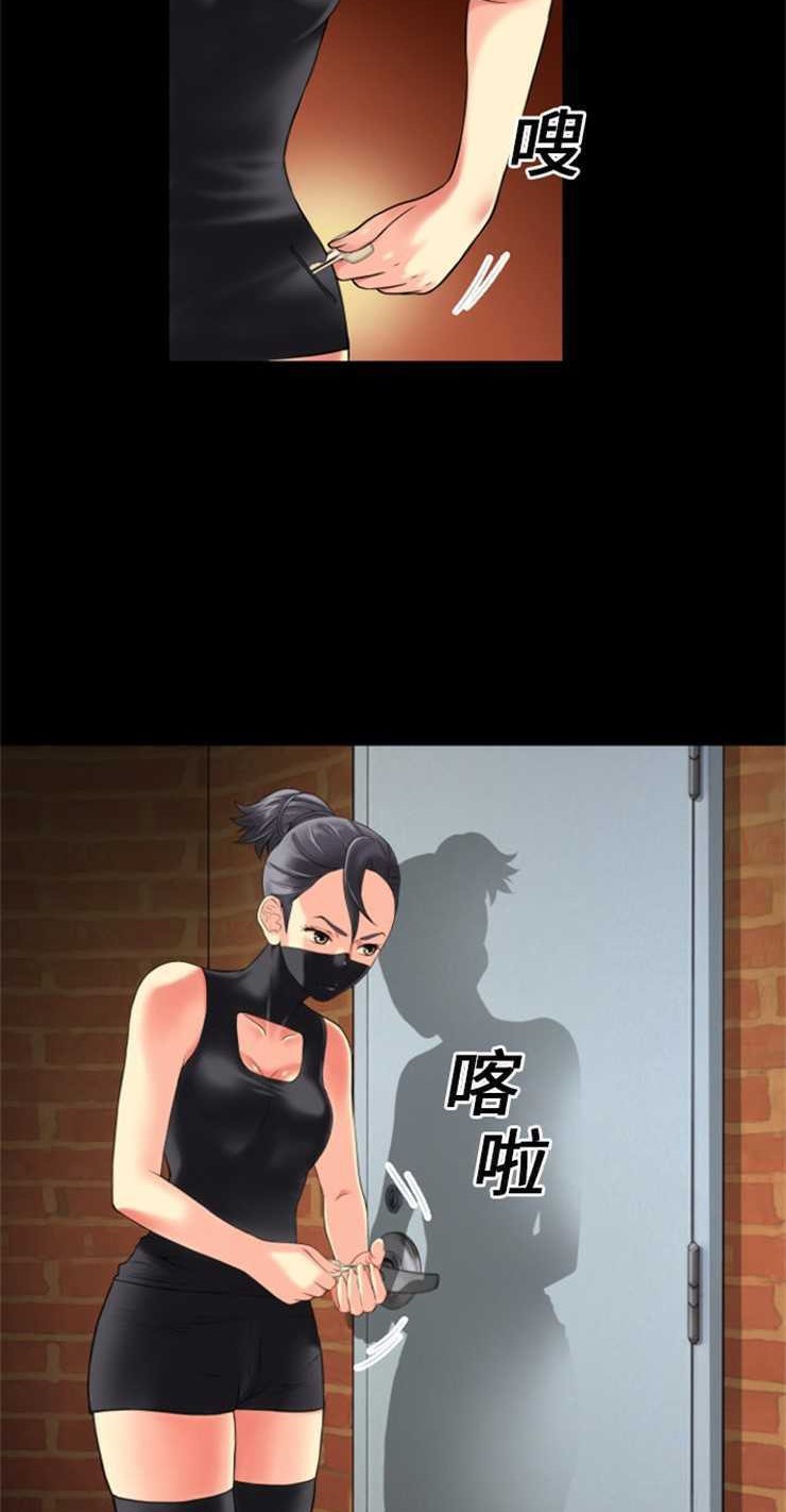 32P - 超乎想像