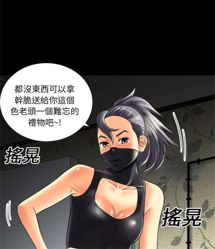 45P - 超乎想像