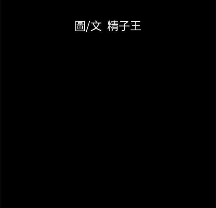7P - 超乎想像