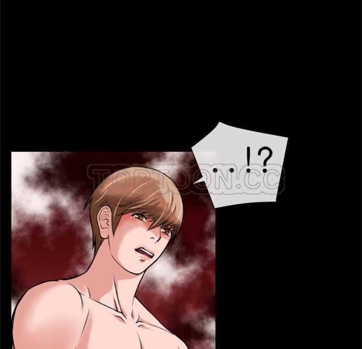 8P - 超乎想像