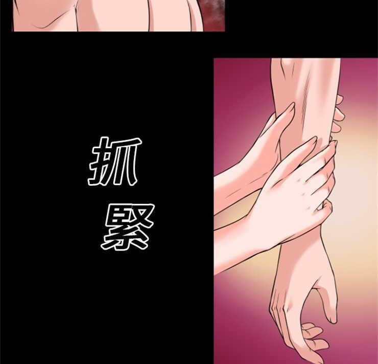 9P - 超乎想像