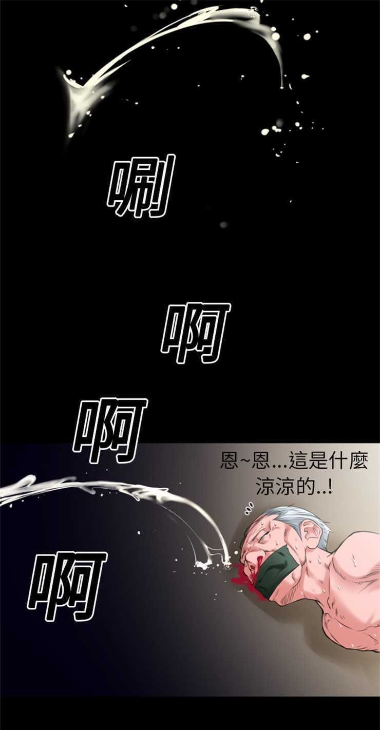 41P - 超乎想像