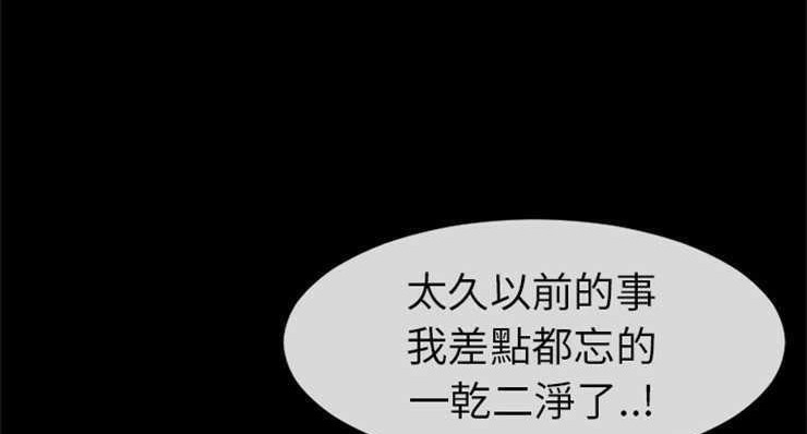 47P - 超乎想像