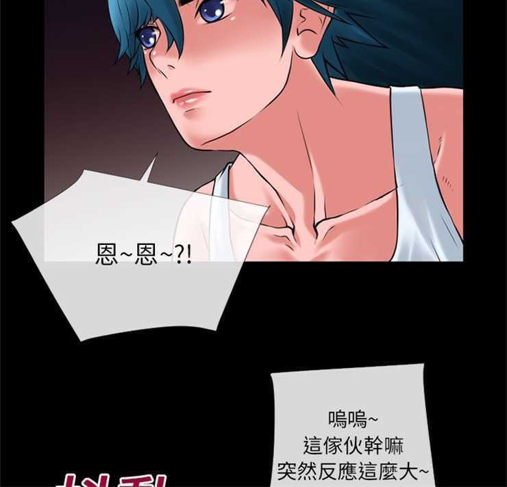 10P - 超乎想像