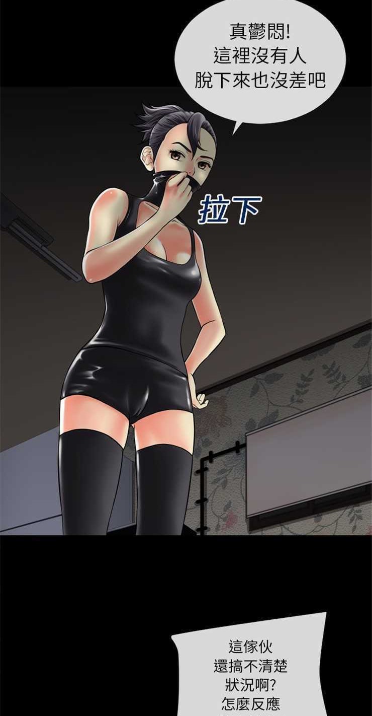 12P - 超乎想像