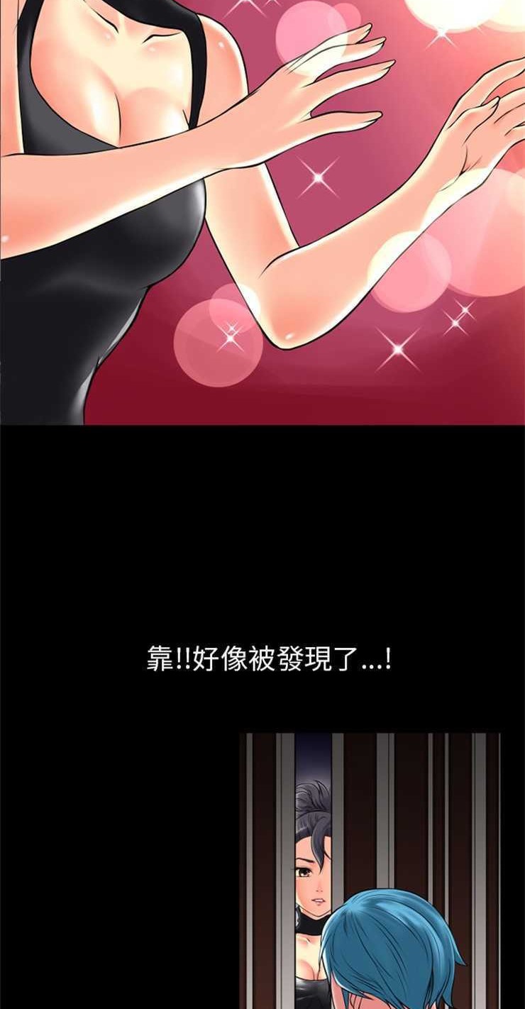 17P - 超乎想像
