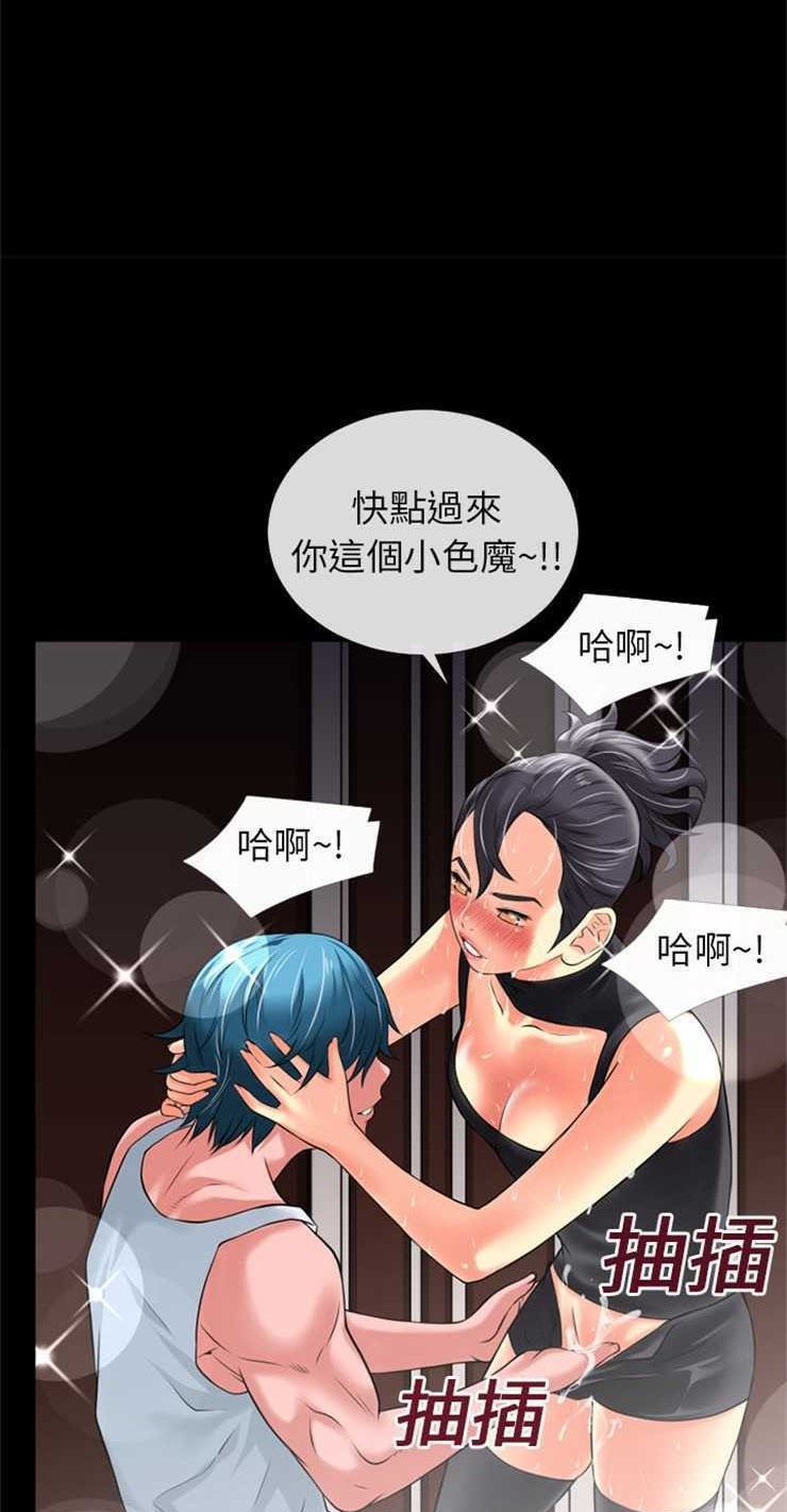 22P - 超乎想像