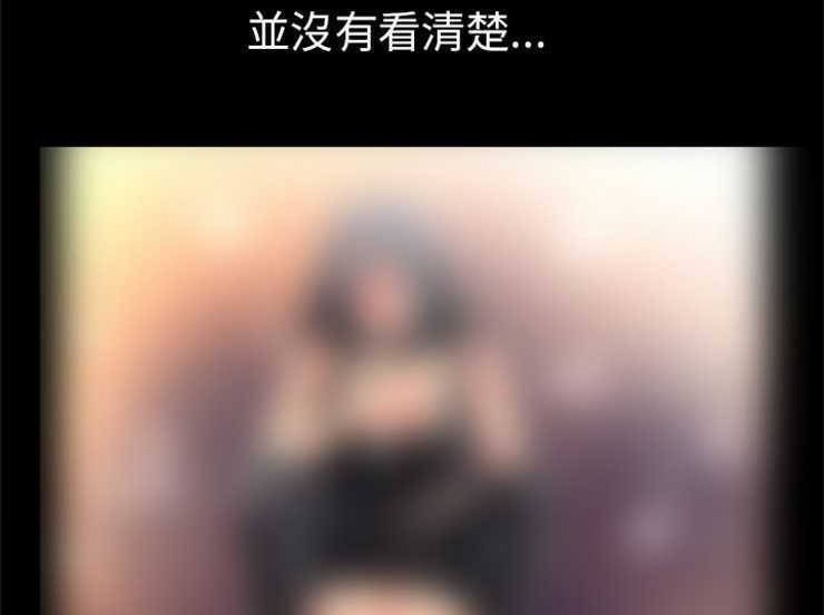 2P - 超乎想像