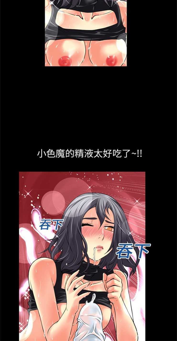 35P - 超乎想像