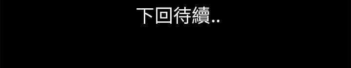 45P - 超乎想像