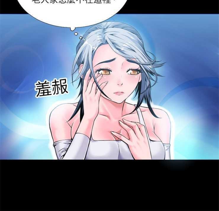 10P - 超乎想像
