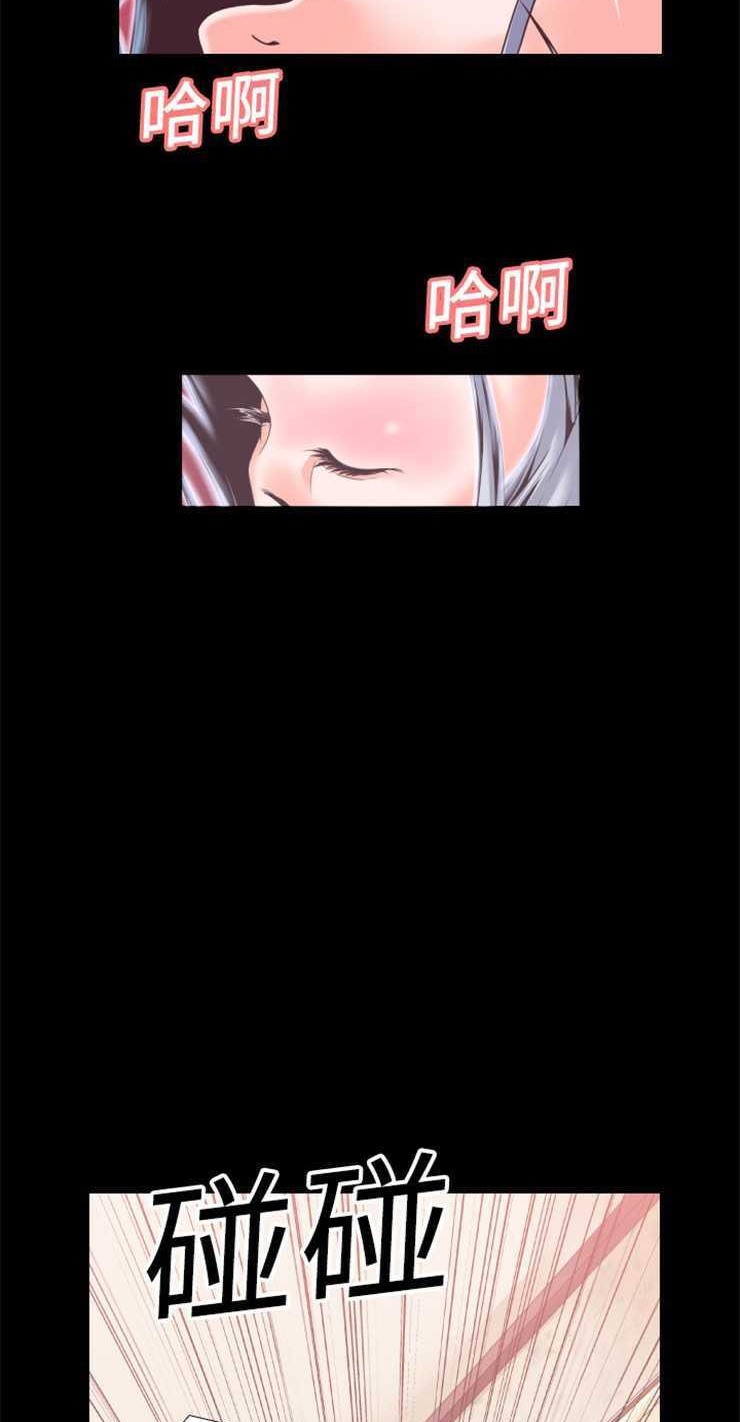 22P - 超乎想像
