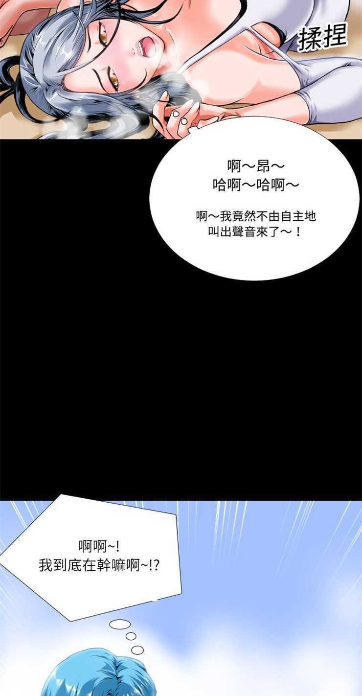 27P - 超乎想像