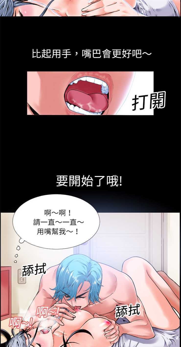 41P - 超乎想像